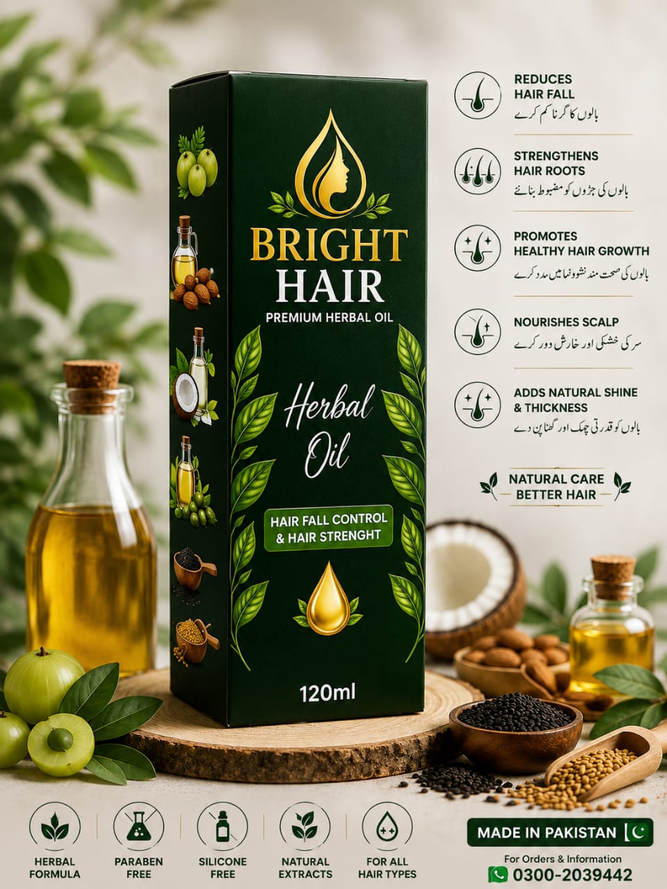 Bright Herbal Hair Oil - Natural Hair Care Solution